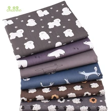 Chainho, 6 шт./лот, серия Dark World, саржевая хлопковая ткань, Лоскутная Ткань, сделай сам шитье и стеганое одеяло, материал для малышей и детей