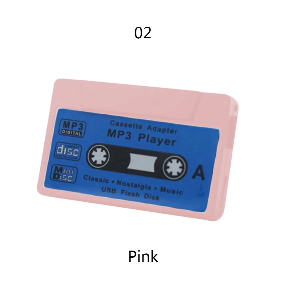 Мини портативный Ретро моделирующий Магнитный классический MP3 плеер с лентой 5 цветов Поддержка Micro 32G SD TF карта музыкальный медиа 3,5 мм разъем