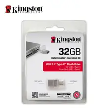 Kingston memorias usb 3.1 32gb otg flash disk memory stick usb flash pen drive high speed USB 3.0 flash bellek