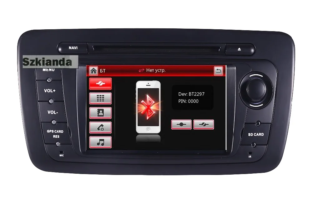 Cheap In Stock 7" Touch Screen Car DVD Player for Seat Ibiza 2009 2010 2011 2012 2013 with 3G Bluetooth RDS Radio Canbus Free GPS Map 13 Cheap In Stock 7" Touch Screen Car DVD Player for Seat Ibiza 2009 2010 2011 2012 2013 with 3G Bluetooth RDS Radio Canbus Free GPS Map 13