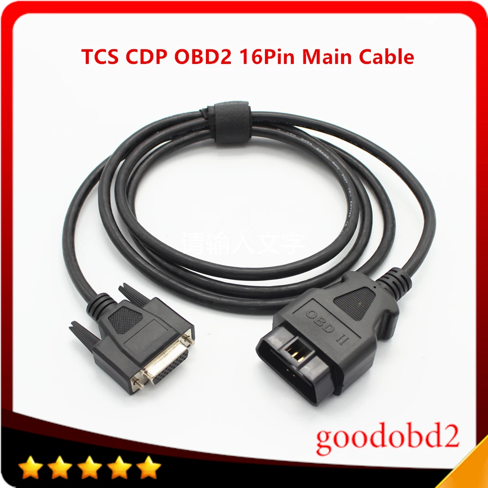 Для TCS CDP PRO OBD2 16pin основной кабель multidiag vd600 сканер CDP OKI чип 16 pin диагностический Интимные Аксессуары Диагностический Кабель