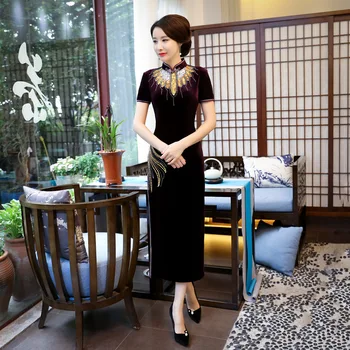 

Chinese Style Velvet Long Qipao Burgundy Women Elegant Slim Cheongsam High Split Sexy Daily Dress Plus Size Vestidos 3XL 4XL