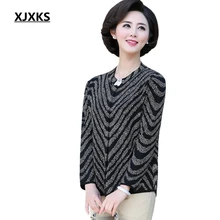 XJXKS свитер женский Блестящий свитер пальто Высокое качество женское вязаное весеннее пальто Новинка свитер большого размера