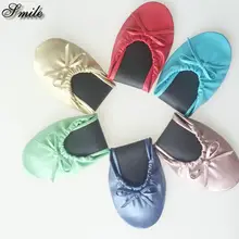 Женские портативные балетки, удобные плоские балетки с сумкой