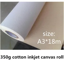 A3 Размер рулон струйный хлопок холст рулон для известных картин репродукция 0,297*18 м