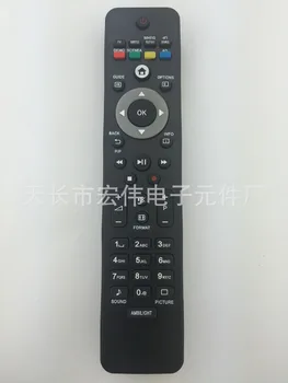 

100pcs TV Remote Control Replacement Universal Television Remote Control for Philips TV/DVD/AUX hph168 rc4350/01b rc4343-01