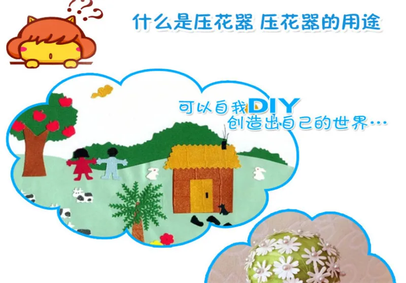 QQ20180706155802