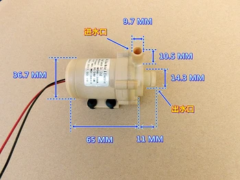 

15W 5M 540L DC 24V Brushless Pump Mute High Efficiency Heavy traffic