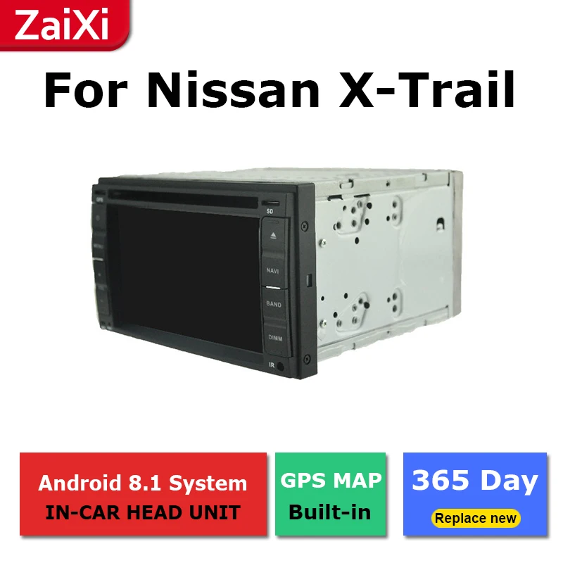 Best 2 Din Android radio bluetooth GPS Navigation wifi Stereo video For Nissan X-Trail T30 T31  2000~2013 Car Multimedia Player 1