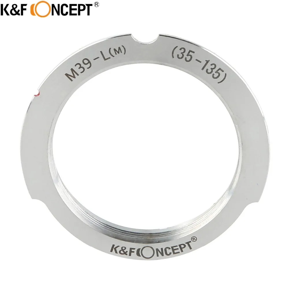K & F CONCEPT Φ кольцо адаптер для крепления объектива Leica 35 мм/135 мм M39 Крепление M3 M2 M1 M4