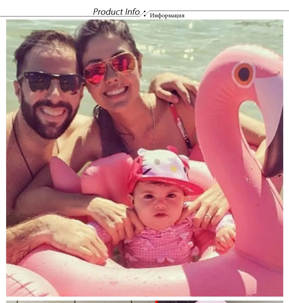 flamingo baby accessories