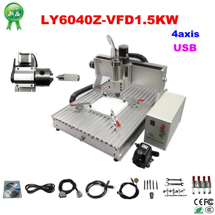 CNC 6040 4axis (10)