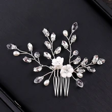 Свадебный гребень, женские цветочные украшения, аксессуары ручной работы, Свадебные Элегантные головные уборы