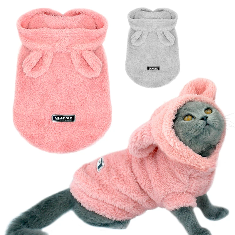 Теплая одежда для кошек, зимнее пальто для питомцев, щенков, котят, пальто для маленьких и средних собак, кошек, чихуахуа, одежда для йоркширского терьера, костюм розового цвета