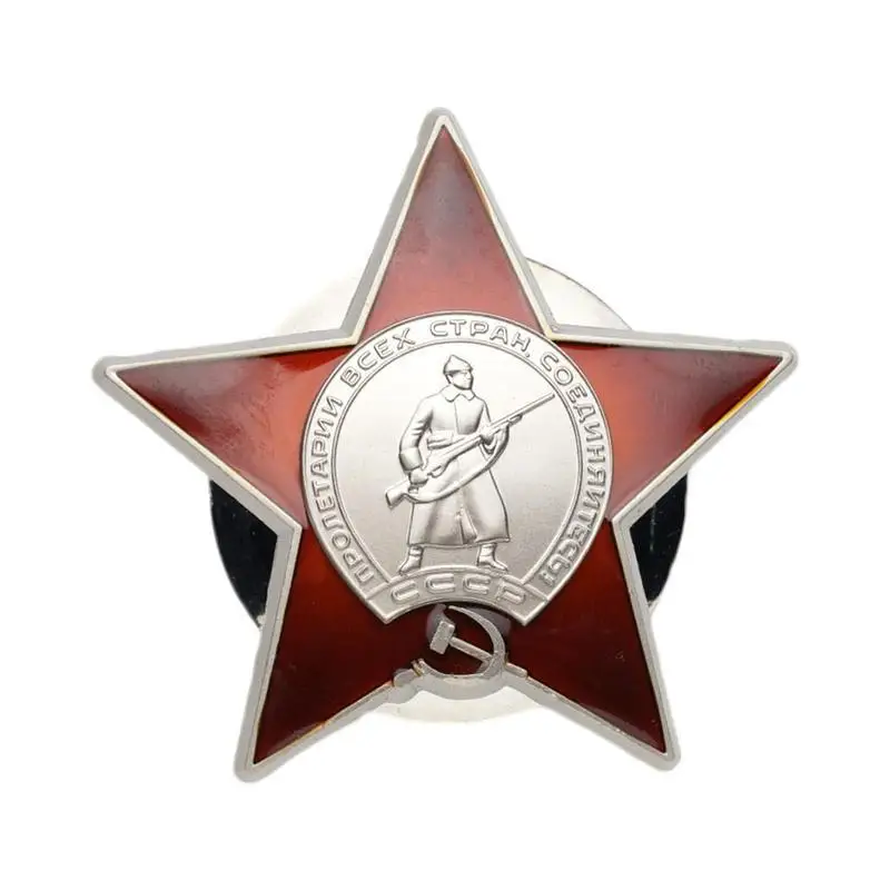 

Russian Red Army Soviet Union USSR Military Medal Badge for Uniforms Souvenir Medal Badge Drop Shipping
