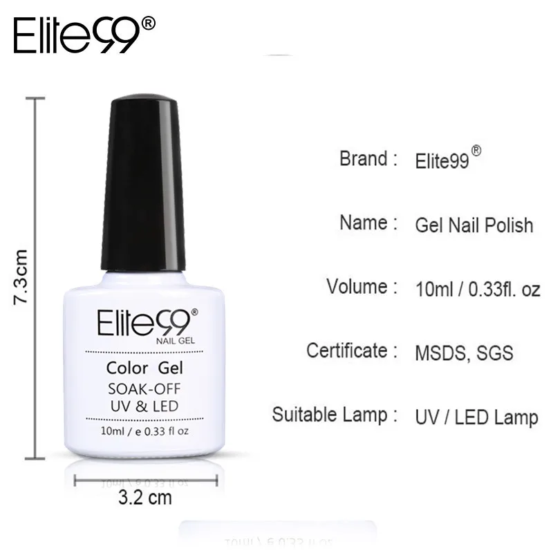 Elite99 4 шт./компл. 10 мл, нюдовый Цвет серии Гель-лак для ногтей Nail Art био-Гели Soak Off Гель-лак, Длительное Действие, арт Полировочный Гель для маникюра