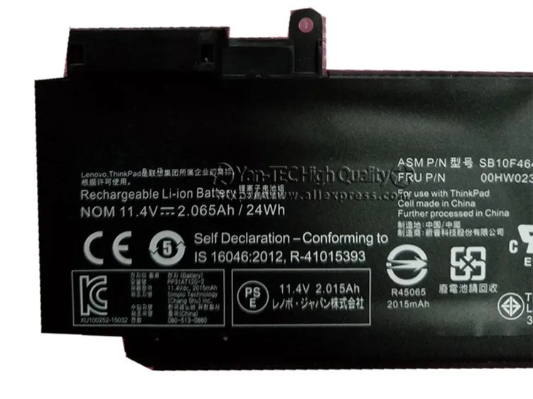 24Wh оригинальный ноутбук Батарея для Lenovo ThinkPad 00HW022 00HW023 00HW025 T460S SB10F46460 Бесплатная доставка