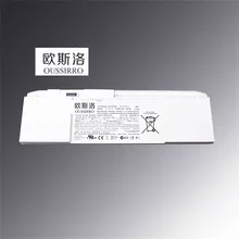 Kết quả hình ảnh cho Pin Sony BPS30 SVT-11 SVT-13 T11 T13