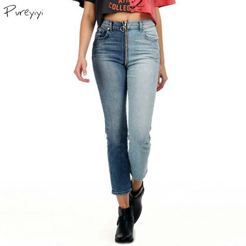 back zipper jeans plus size