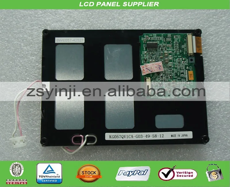 

Free shipping 5.7 inch lcd screen KG057QV1CA-G030