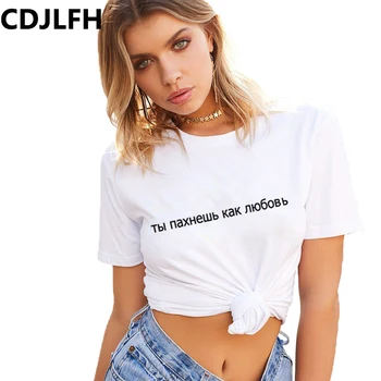 

CDJLFH Summer Women Tshirt Loose Casual T-shirt Tops Short Sleeved O-neck T Shirt Fashion Retro Sweatshirt White Women's Shirt