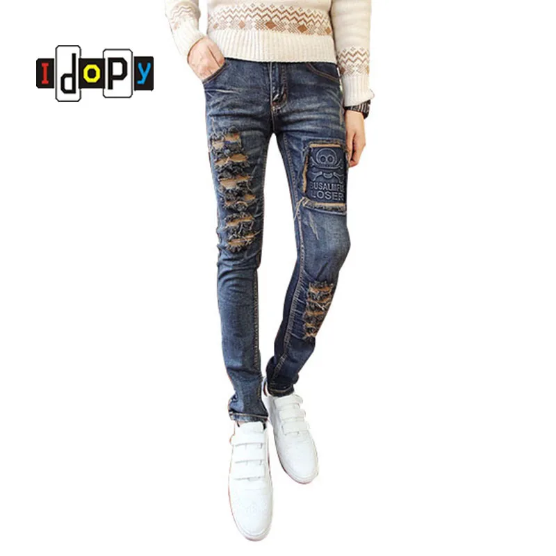 Multi Colored Denim Jeans Multi Colored Denim Jeans