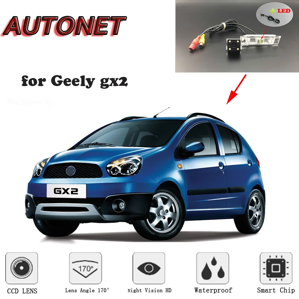 Камера заднего вида ночного видения для камеры Geely gx2/номерного знака | Автомобили
