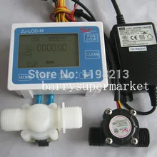 Расходомер воды расходомер Холла Датчик потока индикатор счетчик ЖК-дисплей+ Датчик потока+ Соленоидный клапан+ адаптер питания DN15 G1/2
