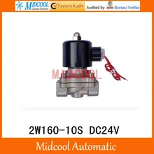 2W160-10S порт 3/" DC24V прямого действия мембранный клапан нормально закрытый электромагнитный клапан двухпозиционный двусторонний