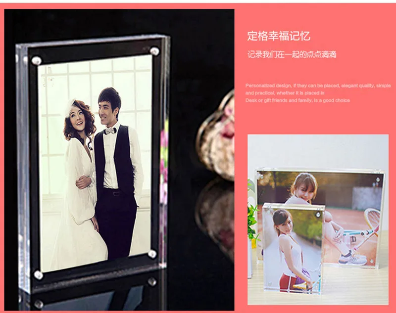 acrylic photo frame home decor picture frame (4)