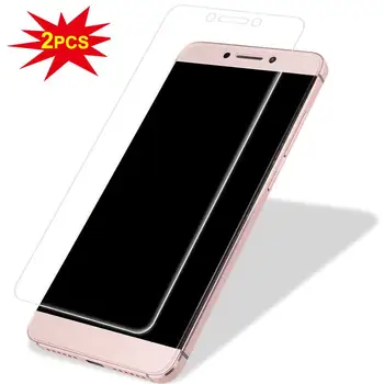 Перейти на Алиэкспресс и купить 2 шт. закаленное стекло Leeco Cool 1 Защитная пленка для экрана LeRee Le 3 стеклянная Противоударная пленка для Leeco Coolpad Cool1 Leeco Cool1
