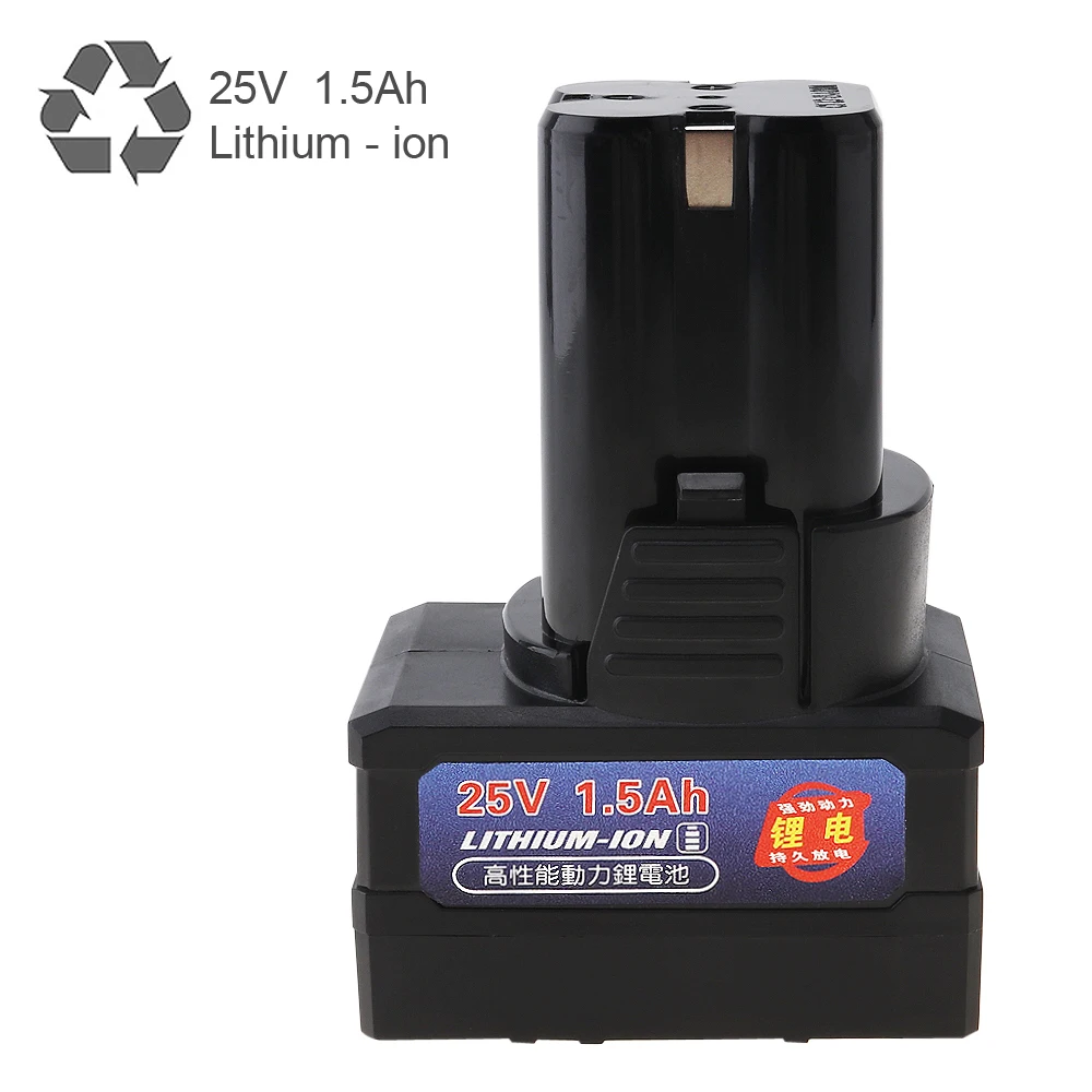 

25V Max 2500mA Li-ion Rechargeable Battery with Disconnect Button for Electric Drill / Electric Screw Driver