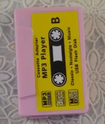 QQ20180520101209