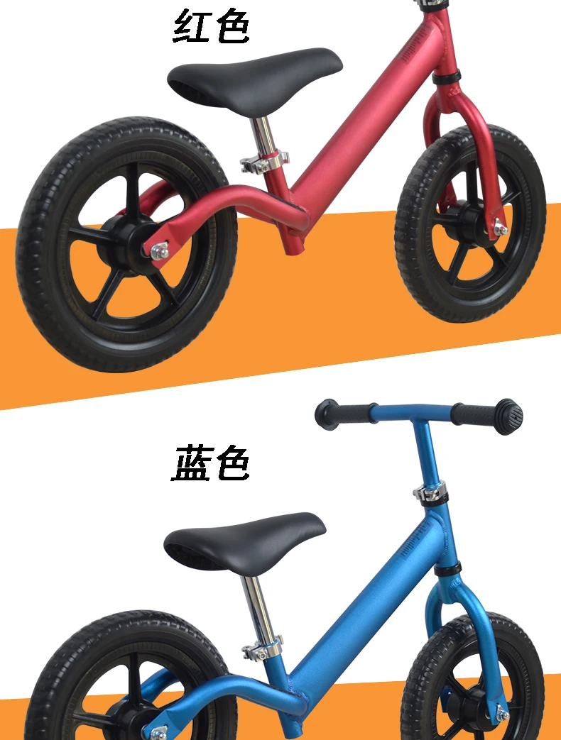 Cheap New 12 Inch Balance Bike  Red Blue Silvery Kid Bicycle High Quality 2