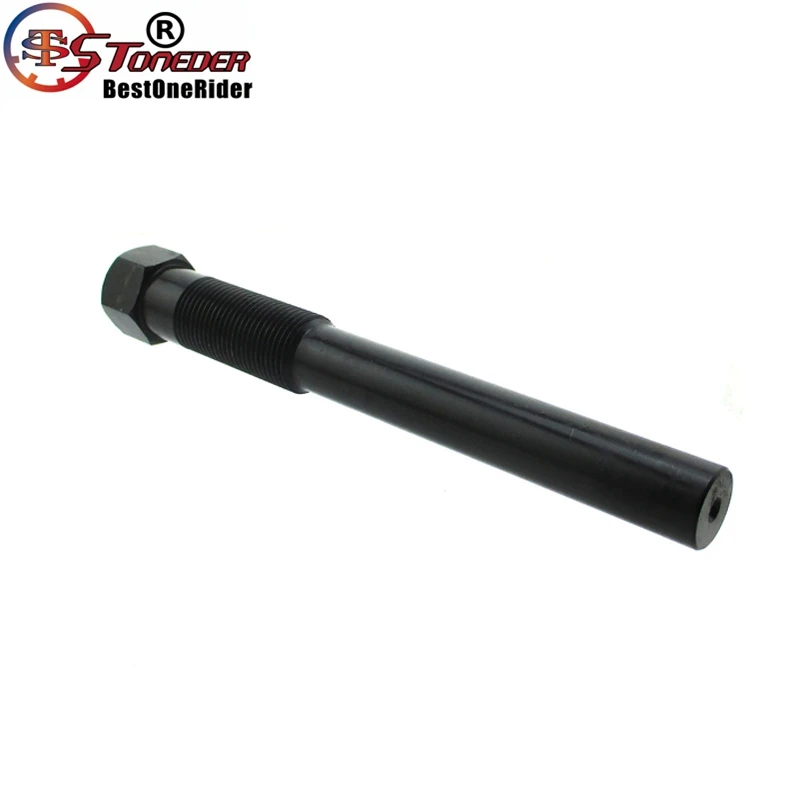 MXE0017 (8)
