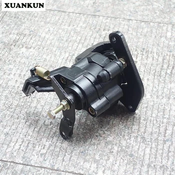 

XUANKUN Four - Wheel Off - Road Karting Modified Parts Rear Brake Pump Brake Calipers Under Pump With Brake Pads