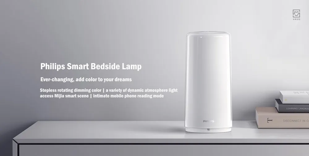 mijia bedside led lamp