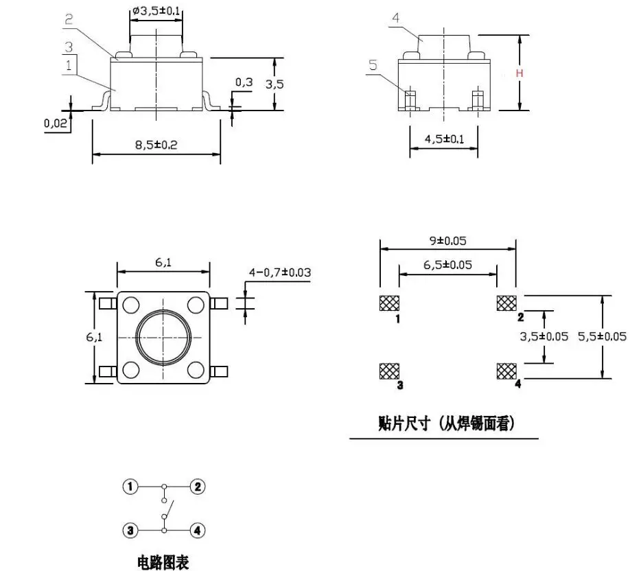 6x6xH = 4,3/5,0/6,0/7,0/7,5/8,0/8,5/9,0/10,0 мм высокая 4Pin SMT SMD патч Тактильные Такт Кнопка Микровыключатель Самостоятельная сброса