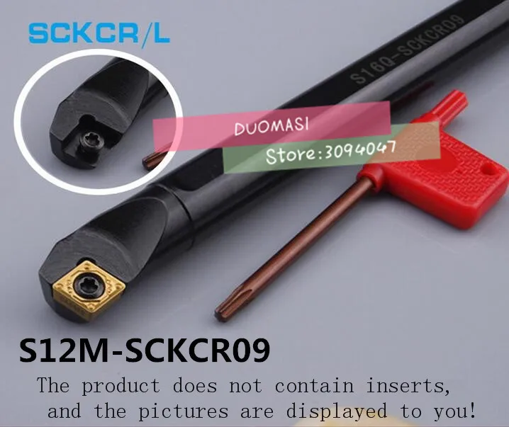 

S12M-SCKCR09 Boring Bar,Internal turning tool CNC tool holder,Lathe cutting tool,bar cut Holder for CCMT09T304/08 insertion tool