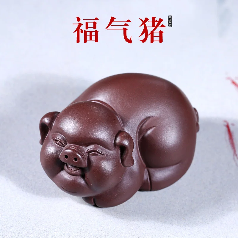 

Fine Purple Clay Pig Tea Pet Famous Handmade Lucky Pig Tea Tools Ceramic Tea Pets Chinese Kung Fu Tea Accessories Free Shipping