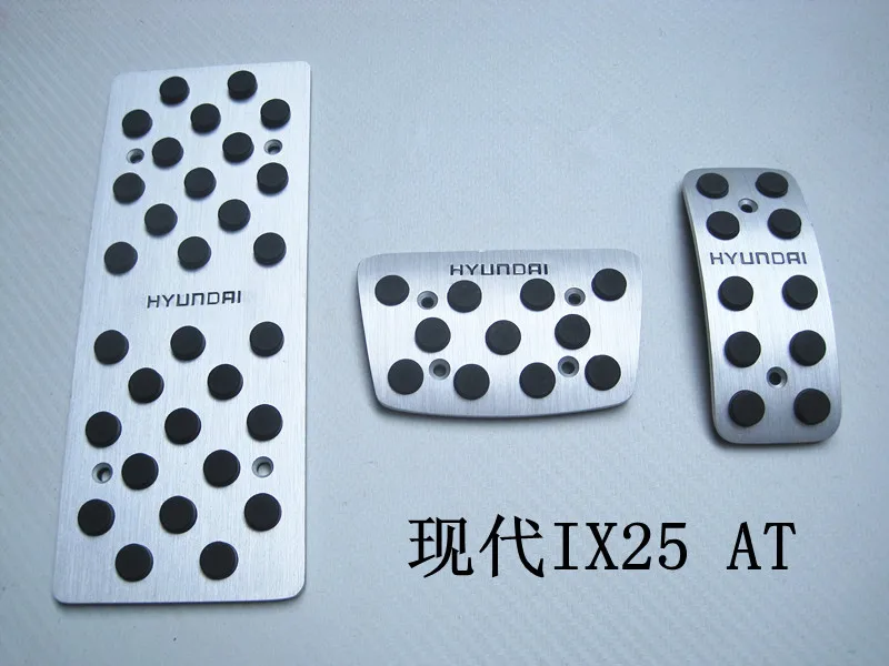 IX25AT