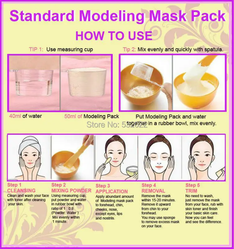 PEEL OFF MASK FORMULATION PDF