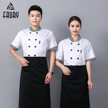 

Summer Chef Shirt Food Service Buffet Canteen Hotel Summer Waiter Overalls Restaurant Afternoon Cake Dessert Pizza Snack Shop