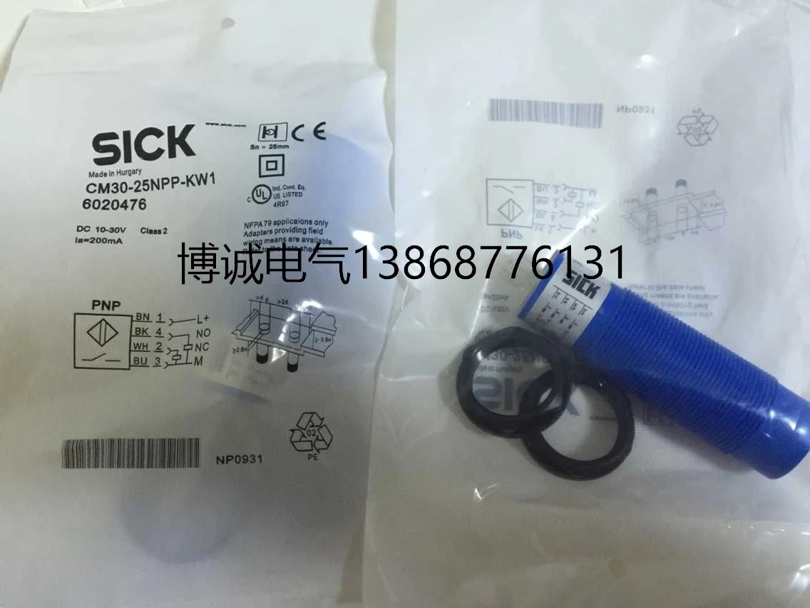 

New original CM30-25NNP-KW1 Warranty For Two Year