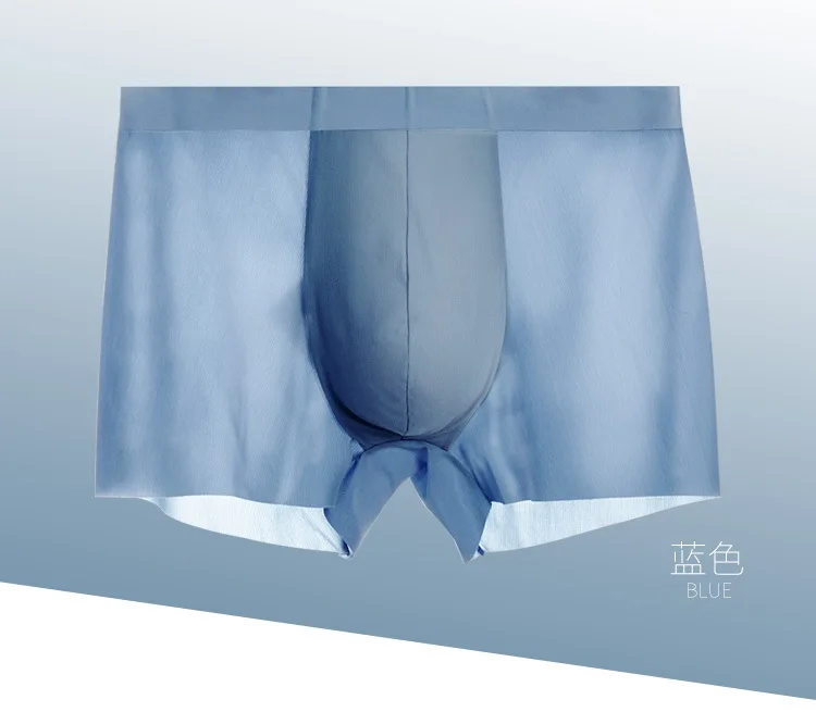 Черный Ice Silk сексуальный для Гея мужской эластичное Мужское нижнее белье большой