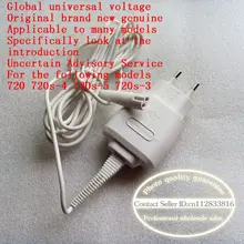 Бритва Зарядное устройство Питание 720 720s-4 720s-5 720s-3 720730760 790CC 790cc-3 790cc-4 790cc-5 795cc-3 серии 7 760cc