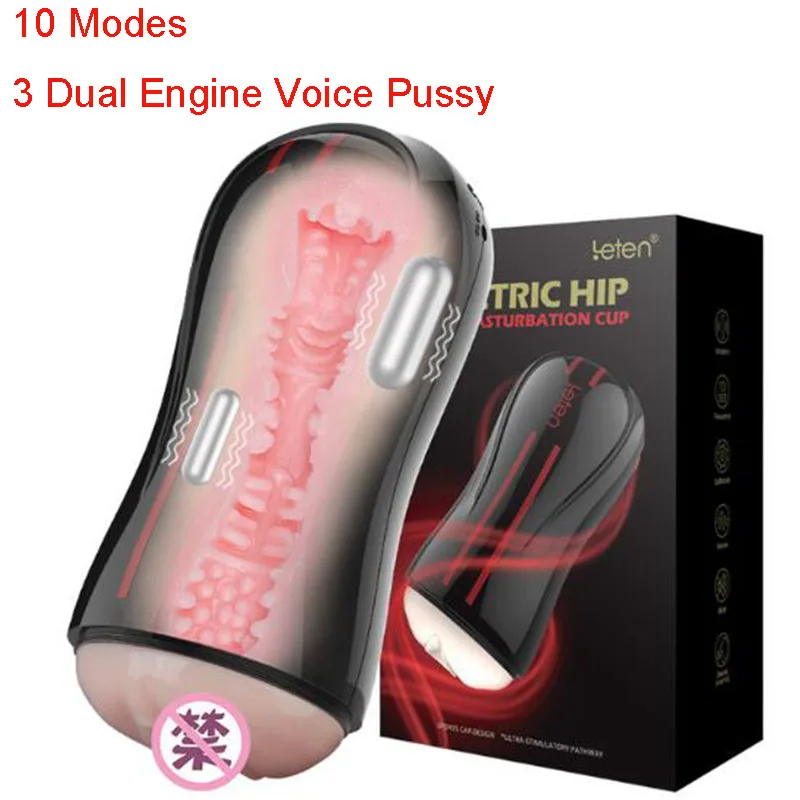 3 Dual Engine Voice font b Pussy b font Electric Hip 10 Modes Vibration Vagina Strong