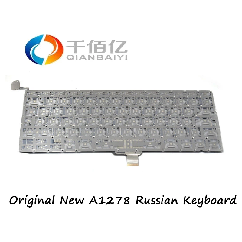 A1278 Russian Keyboard2