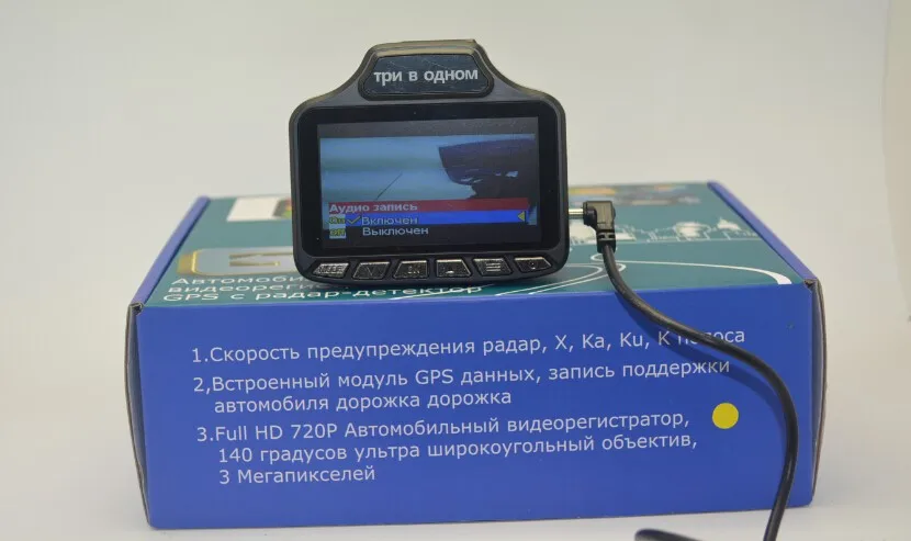 Автомобильный радар-детектор 3 в 1 Русская версия DVR камера видео HD 720P тахограф устройство предупреждения движения gps-трекер DVR детектор