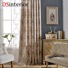 DSinterior classic design european style jacquard curtain and tulle custom made
